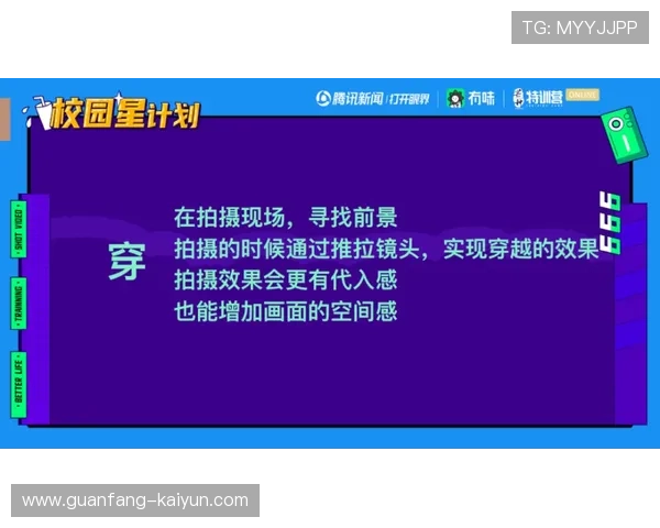 精准解析足球投注技巧提升胜率的实用指南 精准解析足球投注技巧提升胜率的实用指南