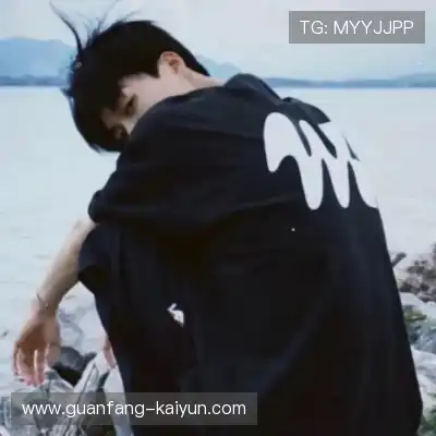 韶翊